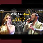 همه‌چیز درباره سيب هوس: رازهای سایت شرط بندی محبوب در دنیای بازی‌های آنلاین